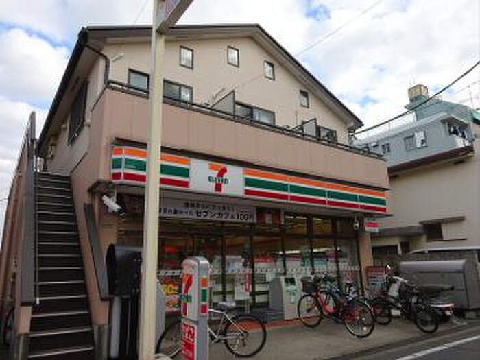 セブンイレブン 世田谷松原5丁目店(コンビニ)まで243m TOMY HOUSE