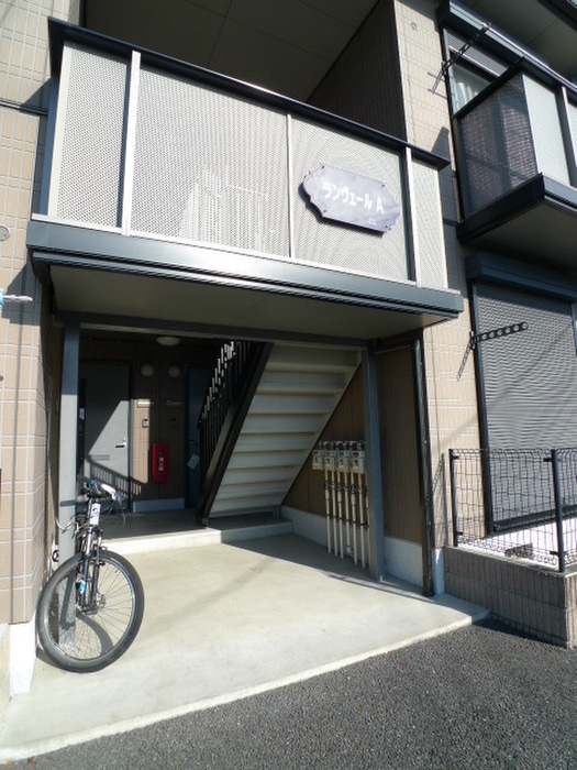 エントランス部分 ランヴェールＡ棟