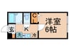 エスポワ－ルＡ棟 1Kの間取り