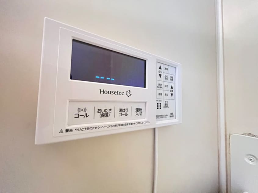 内観写真 メイプルハイツ