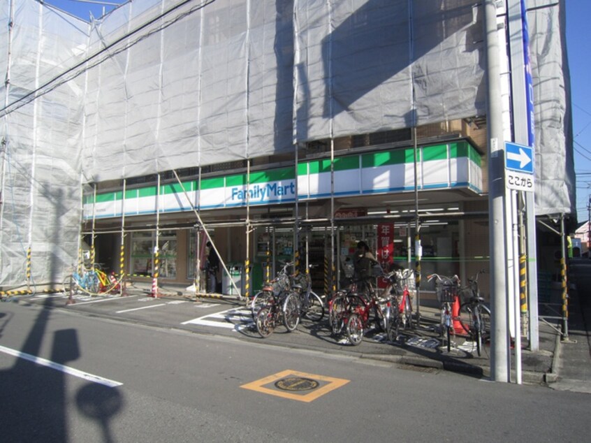 ファミリーマート 幸区役所前店(コンビニ)まで300m コウジ－コ－ト幸