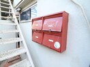 建物設備 コーポMY