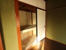 収納 コーポMY