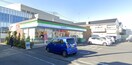 ファミリ－マ－ト あきる野滝山街道店(コンビニ)まで458m コーポMY
