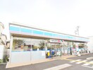 ローソン(コンビニ)まで290m ドミ－ル・エントピア