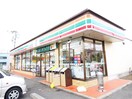 セブンイレブン(コンビニ)まで520m ドミ－ル・エントピア