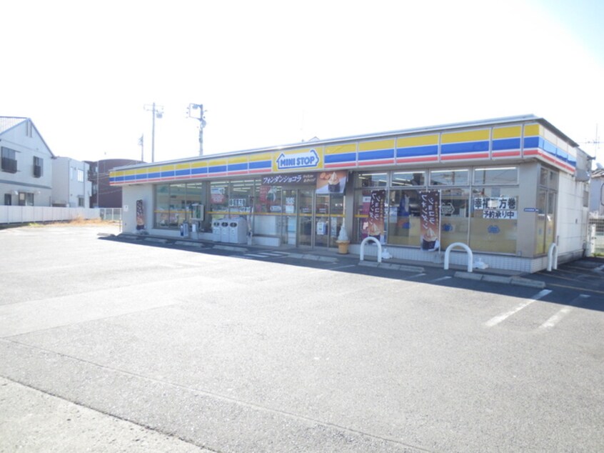 ミニストップ(コンビニ)まで52m エルマルム