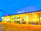 クリエイトSD　柏豊四季台店(ドラッグストア)まで647m リブリ・グランズレジデンス柏