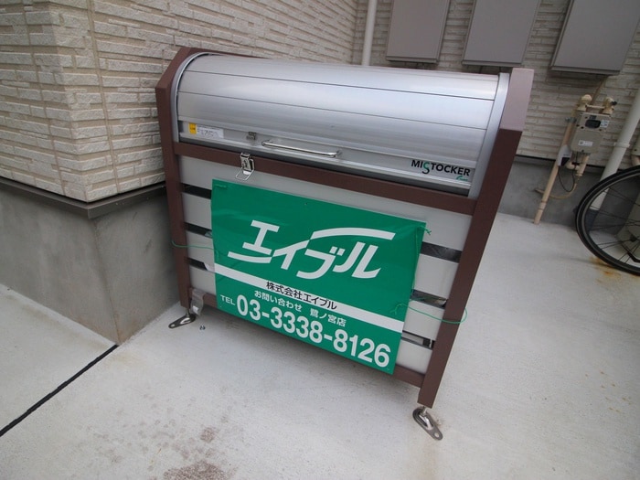 建物設備 ベリエ鷺宮