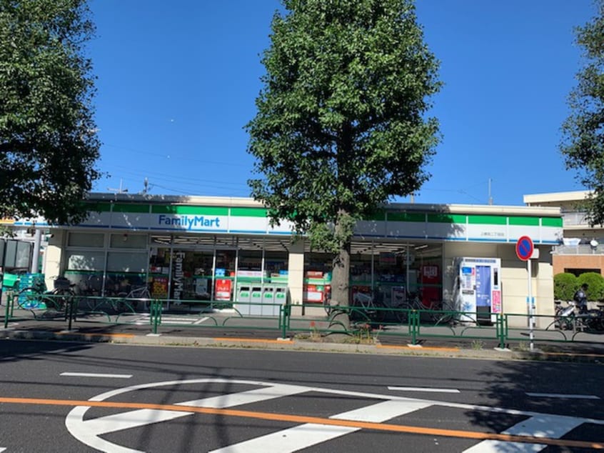 ファミリーマート　上鷺宮二丁目店(コンビニ)まで300m ベリエ鷺宮