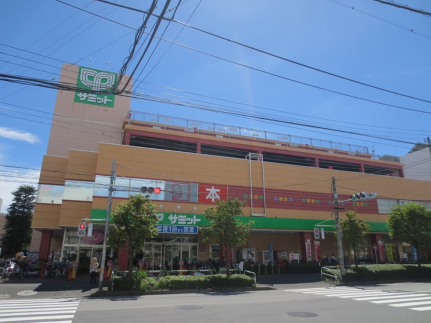 サミット(スーパー)まで530m 朋悠館