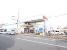 西友　加賀鹿浜店(スーパー)まで533m パ－ク・ヴィレッジ竹の塚Ｃ