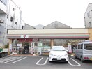 セブンイレブン　足立皿沼農協前店(コンビニ)まで124m パ－ク・ヴィレッジ竹の塚Ｃ