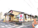 バーミヤン　足立加賀店(その他飲食（ファミレスなど）)まで529m パ－ク・ヴィレッジ竹の塚Ｃ