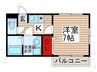 ハピネス・ナカ 1Kの間取り