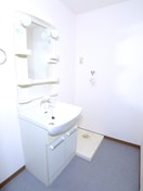 洗濯機置場 ハピネス・ナカ