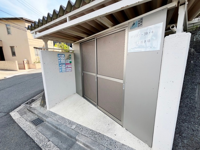 建物設備 メゾン１・３９・４