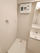 洗濯機置場 メゾン１・３９・４