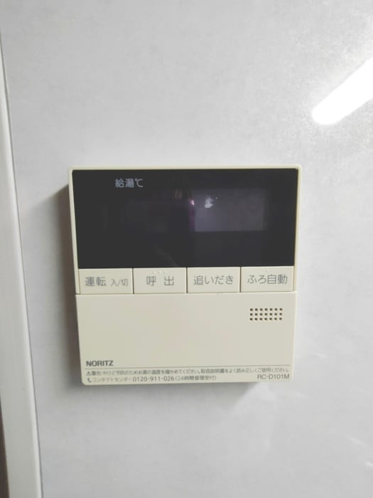 内観写真 メゾン１・３９・４