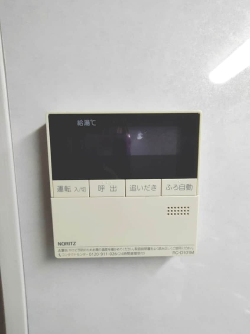 内観写真 メゾン１・３９・４