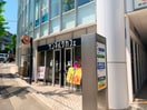 サンマルクカフェ藤が丘駅前店(カフェ)まで439m メゾン１・３９・４