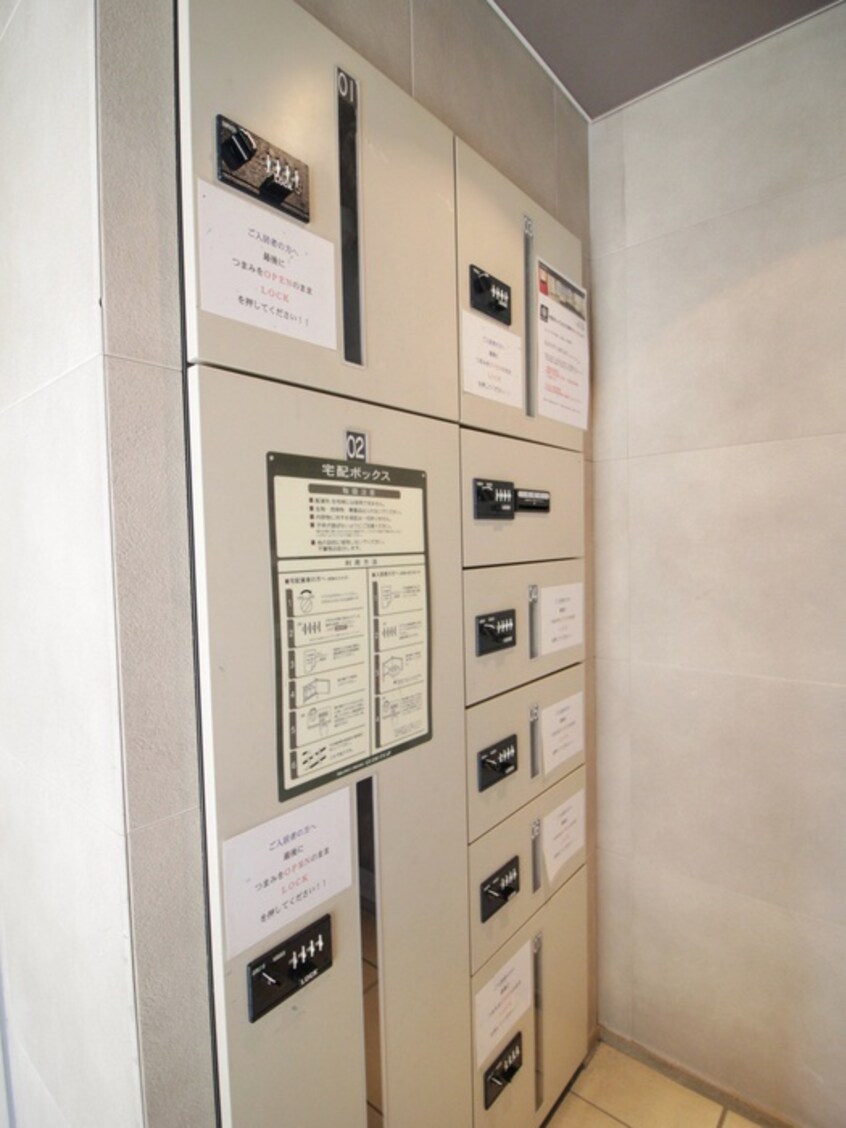 建物設備 コンフォリア谷塚