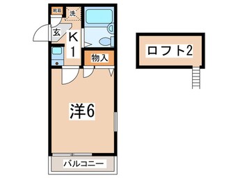 間取図 ニュートラッドハウス