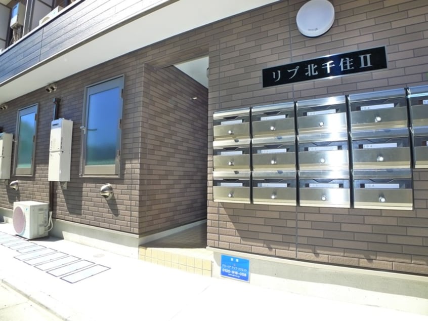 エントランス部分 リブ北千住Ⅱ