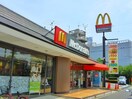 マクドナルド(ファストフード)まで445m メゾンサンセ－ル