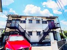 平和荘の外観