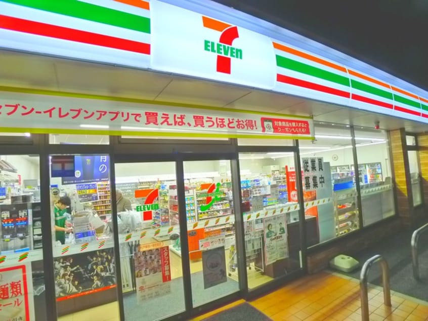 セブンイレブン松戸東部小学校前(コンビニ)まで300m ウィステリア