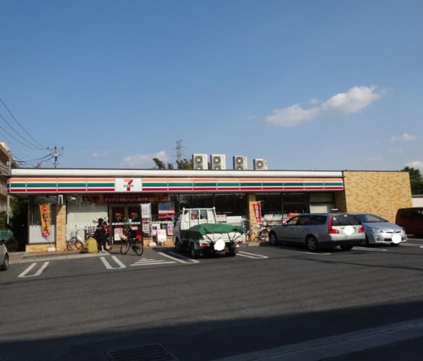 セブンイレブン(コンビニ)まで100m ア－ケティックマンションⅢ