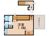 コ－ポアリカワ 1Rの間取り