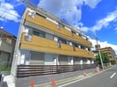 南流山ヒルズの外観