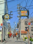 きらきら橘商店街(ディスカウントショップ)まで650m Heim-MY DREAM HOUSE