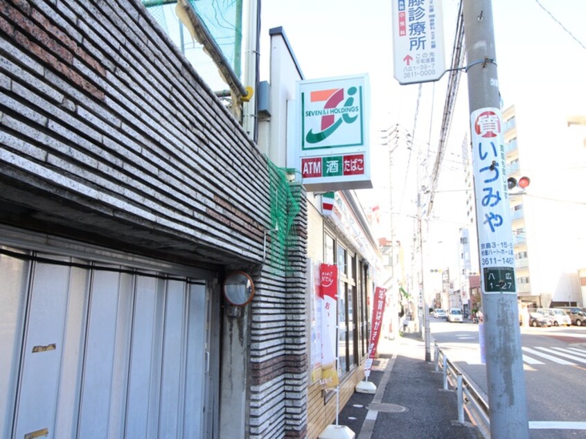 セブンイレブン(コンビニ)まで170m Heim-MY DREAM HOUSE