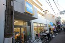ビッグA(スーパー)まで400m Heim-MY DREAM HOUSE