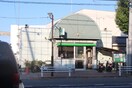 矢野口交番(警察署/交番)まで1100m ハイム  イチムラ