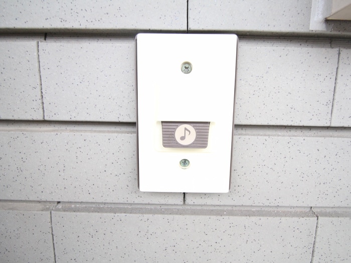 周辺環境 ハイツ一の森Ⅰ