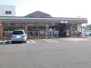 セブンイレブン(コンビニ)まで310m 優栄荘