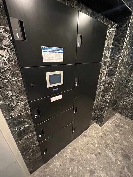 建物設備 マーロ後楽園(1001)