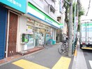 ファミリーマート杉並高円寺北店(コンビニ)まで261m 石内BLD