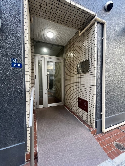 エントランス部分 森坂ビル