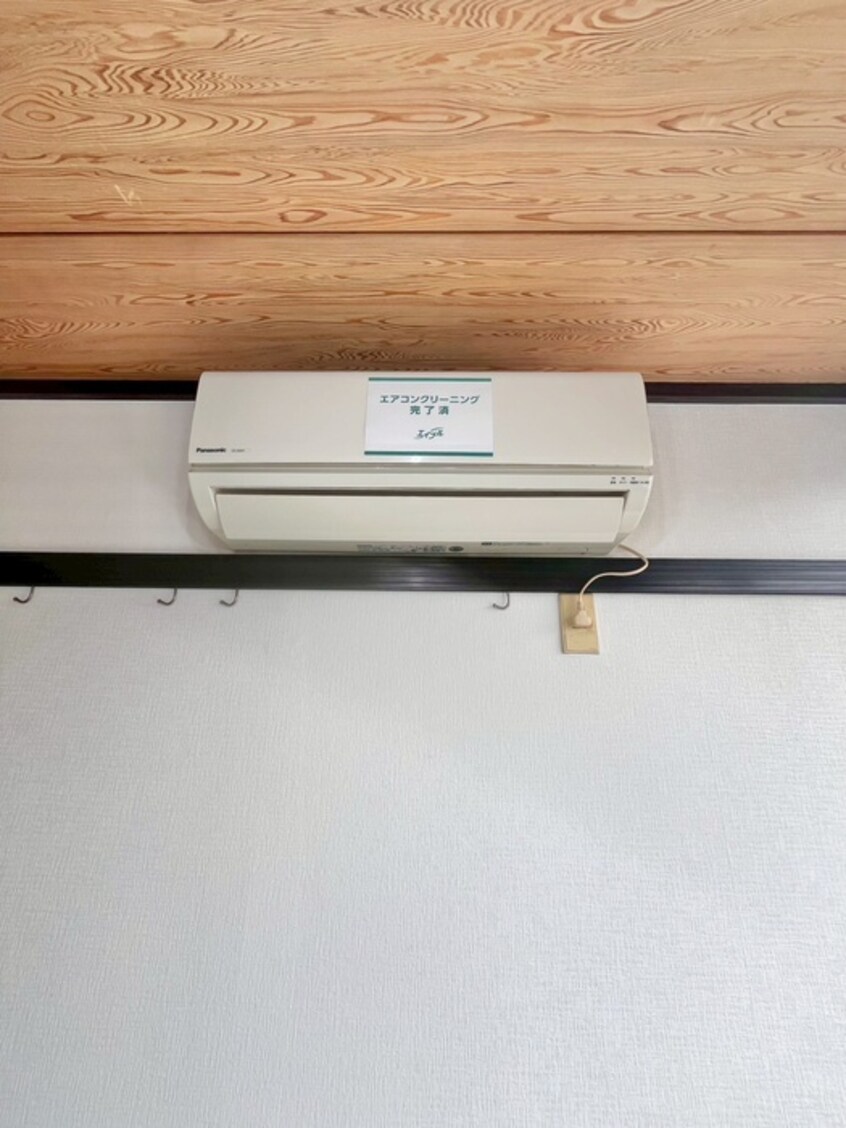 内観写真 コスモハイツ