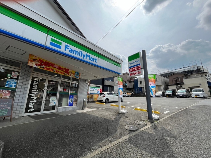 ファミリーマート 竹山団地店(コンビニ)まで523m コスモハイツ