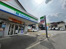 ファミリーマート 竹山団地店(コンビニ)まで523m コスモハイツ
