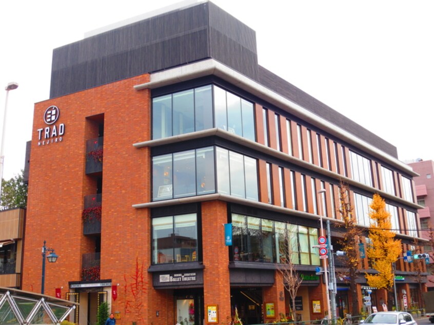 TRAD目白(カフェ)まで195m Ｍ／Ｆ