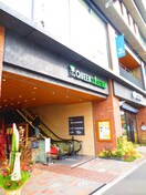 クイーンズ伊勢丹(スーパー)まで195m Ｍ／Ｆ