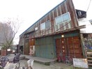 CafeSoulTree(カフェ)まで186m パレ－シャル玉川