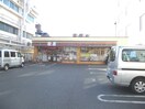 セブンイレブン板橋小豆沢1丁目店(コンビニ)まで130m セパレ－トハイツ
